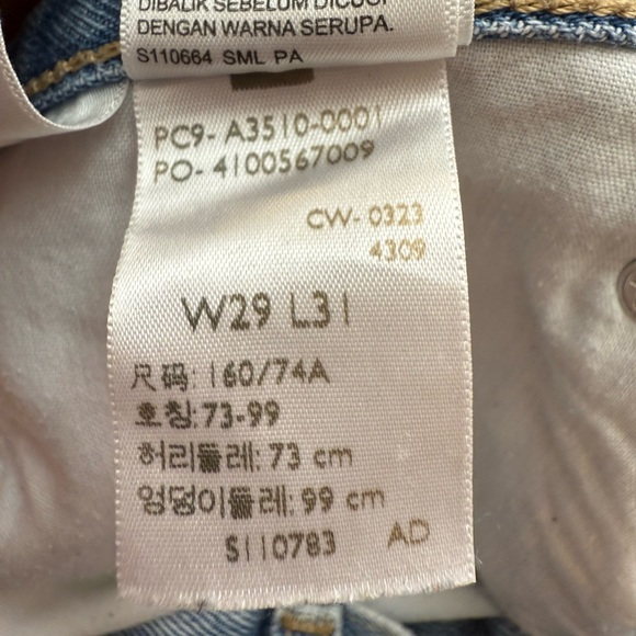 Levi's '94 Baggy Jeans Size 29 - Picture 8 of 8